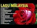 🌷LAGU MALAYSIA ENAK DIDENGER - TIARA - BUIH JADI PERMADANI - GERIMIS MENGUNDANG💕