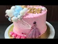 New cake design for girls Pari | 2 kg cake  for girls|4 year baby girl cake design