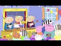 Peppa Pig And George Learn About Shadows | Kids TV And Stories |