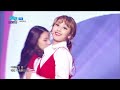 【TVPP】 Twice – TT, 트와이스 – 티티 @Show Music Core