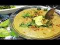 Best Reshewala Haleem | Daleem | Perfect Haleem Easy to Cook | حلیم بنانے کا آسان طریقہ