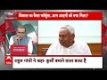 Sandeep Chaudhary on Budget: विकास का कैसा फ़ॉर्मूला..आम आदमी को क्या मिला? PM Modi | Income Tax