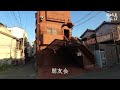 [Nishinari and the Yakuza] A Yakuza Town Ruled by Violence Osaka City