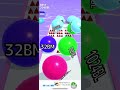 Ball run 2048 infinite