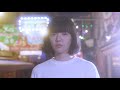 Aimyon - Super Girl [very short movie]