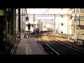 小田急 本厚木駅ですれちがう、ロマンスカーと急行を、上りホームから撮影
