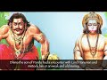 Story Of Lord Hanuman