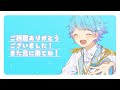 【ドッキリ】不仲メンバーの前で猫になって突然甘えてみたらとんでもない結果にｗｗｗｗｗｗｗｗｗｗｗｗｗｗ【いれいす】【アニマル】【マインクラフト】【If】