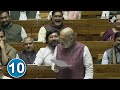 From ‘Nehru’s blunder’ to changing J&K; Top 10 savage moments from Amit Shah’s speech in Lok Sabha