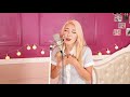 SHAUN (숀) - Way Back Home (feat. Conor Maynard) Cover