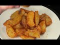 DO NOT FRY French fries! New recipe in 5 minutes! GOD, HOW DELICIOUS!