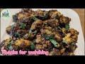 Special Bheja Fry Recipe / Bakraeid Special / Bheja Fry Karne Ka Tarika/Beef Bheja Fry/Magaz Masala