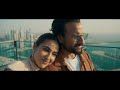 Dubai, A Whole New You ft. Saif Ali Khan & Sara Ali Khan