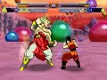 Dragon Ball Z  Shin Budokai (Full Arcade Mode) BROLY ( Z MAX DIFFICULTY )