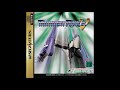 Thunder Force V | SEGA Saturn Full Soundtrack OST