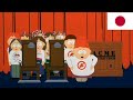 South Park |La Resistance in different languages