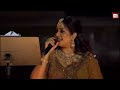 All Full Stage Performance At Anant-Radhika Mangal Utsav | AR Rahman,Shreya,Sonu Nigam, Udit Narayan