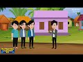 তিন বউএর এক ছাদ Tin Bouer Ek Chad | Cartoon Bangla Cartoon | Bouer Jhal Fuchka | Rupkotha Cartoon TV