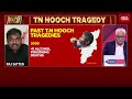 Tamil Nadu's Worst Ever Hooch Tragedy | 63 Dead, 100 Hospitalised in Kallakurichi | Experts Debate