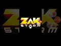 trailer de Zack storm Season 1!!!!😱😱😱😮😧