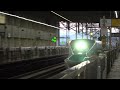 【320km/h】Shinkansen train passing at full speed!!!