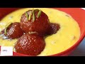 Rabdi Gulab jamun with rabdi stuffing recipe | Easy dessert recipe at home | rabdi Gulab jamun ❤️