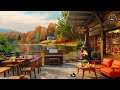 Smooth Piano Jazz Instrumental Music ☕ Jazz Relaxing Music & Cozy Coffee Shop Ambience for Studying