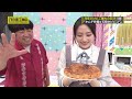 【公式】「乃木坂工事中」# 465「深夜の飯テロクイーン決定戦 後編」2024.06.02 OA