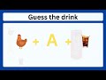 guess the drink #emojichallenge #quiz #viral #video hindi #pehliyan