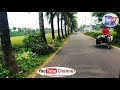 আমার ভিডিও ভাইরাল❤️❤️😮😮 my first video viral❤️❤️😮😮