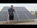 هل الطاقة الشمسية بديل ناجح؟ جدوى منظومات الطاقة الشمسية في العراق وباقي البلدان العربية