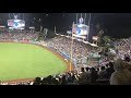 Dodgers stadium on Independence Day 2018