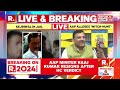 BREAKING: Aam Aadmi Party's Press Briefing After Minister Rajkumar Anand Resigns