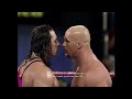 WWE 2K16 ps4 promo STONE COLD VS BRET HART 