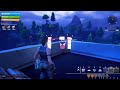 Fortnite Private Alpha Test Gameplay
