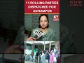 Lok Sabha Election 2024: 11 Polling Parties Dispatched For Udhampur | #etnow #loksabhaelections2024
