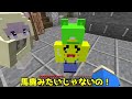 恐怖のホラーマンが家にきた😭呪いの心霊映像を動画鑑賞した結果…⁉️【マイクラ マインクラフト】ぽっぴんず