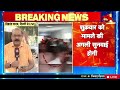 Supreme Court on Arvind Kejriwal News Live | Delhi Liquor Scam | AAP VS BJP | ED Summons | N18L