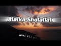 SHOLAWAT PENENANG HATI YANG SEDANG GELISAH & STRESS | SHOLAWAT MENYENTUH HATI 2024