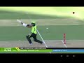 D Davis's Beautiful Cover Drive