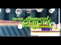 Phjork | By Ceruffy | Geometry Dash