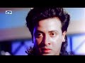 Tiger Number One | টাইগার নাম্বার ওয়ান | Shakib Khan | Shahara | Nipun | Misha