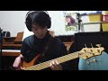 High times Jamiroquai bass cover