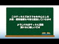 【プラチナバンド目前】楽天モバイルの現状のエリアは