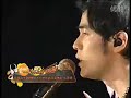 周杰伦 南拳妈妈 《彩虹》 Jay Chou ~ Rainbow