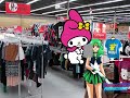 My Melody Behaves At Value Village/Ungrounded