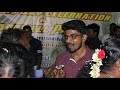 நினைவுகள் (Memories) | School Memories | College Memories | Victory | Amala | C.S.I JACON