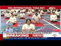 PM Modi Live Today | PM Modi Celebrates International Yoga Day & Other News