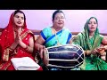 गर्मी का लोकगीत ||  मई जून का महीना लोकगीत || Usha Brijwasi Mahila Sangeet