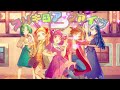 【声真似】プリキュア5でキラキラしちゃってmy true love【歌ってみた】